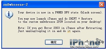 iPhone��ô����dfuģʽ��