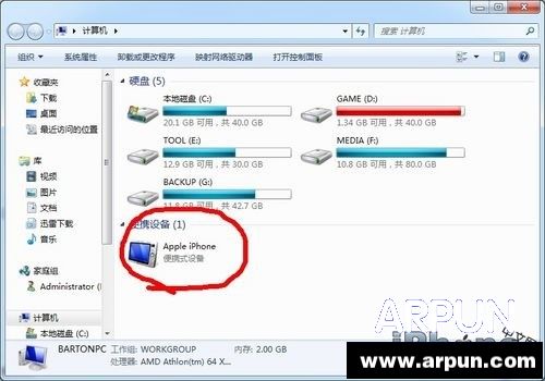 ��ν�iPhoneͼƬ����������ν�iPhoneͼƬ�������� arpun.com