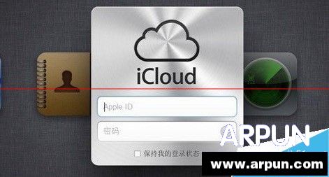 ��ô��iCloud �����½����Mac OSX