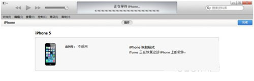 iphone6ǿ��ˢ����ô�����أ�