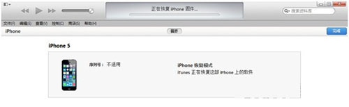 iphone6ǿ��ˢ����ô�����أ�