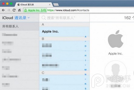 ����5����iCloud�е�����ϵ��