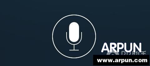 iPhone��Apple Watch�ϵ�siri����кβ�ͬiPhone��Apple Watch�ϵ�siri����кβ�ͬ arpun.com