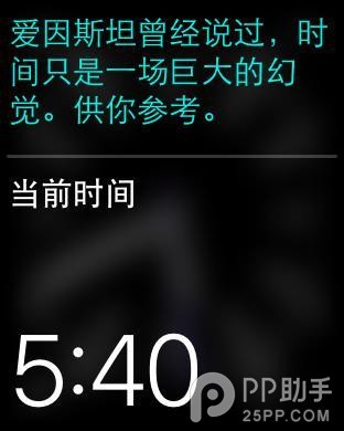iPhone��Apple Watch�ϵ�siri����кβ�ͬ