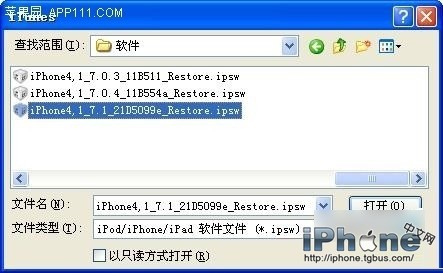 iPhone�̼�����ͨ�ý̳�