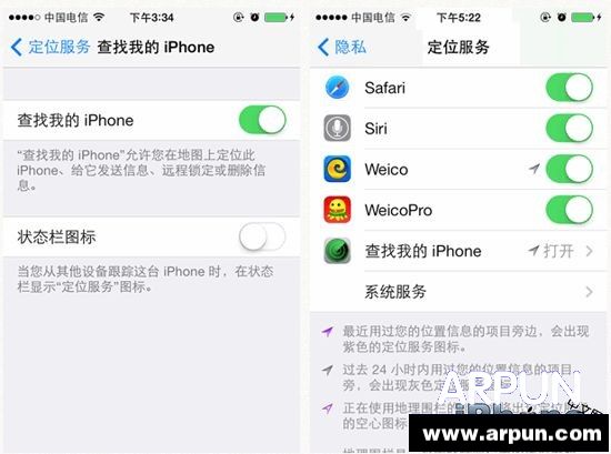iPhone��ʧģʽ��ο�����iPhone��ʧģʽ��ο����� arpun.com