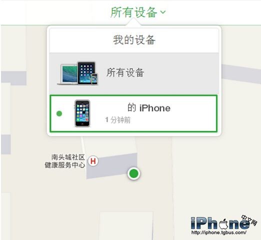 iPhone��ʧģʽ��ο�����