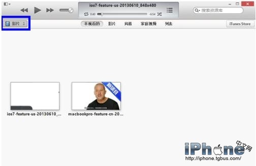 iTunes��ô������Ƶ