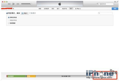 iTunes��ε���ͼƬ