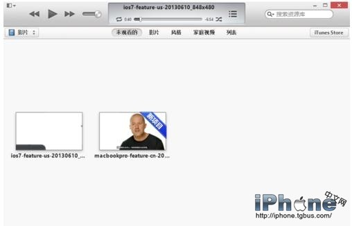 iTunes��ô������Ƶ