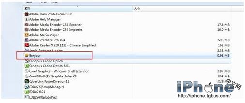 iTunes��װʧ����ô��