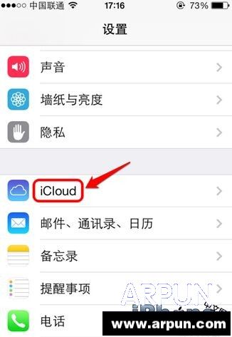 iPhone�����ҵ�iPhone��ô�ã�iPhone�����ҵ�iPhone��ô�ã� arpun.com