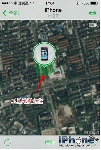 iPhone�����ҵ�iPhone����ã�