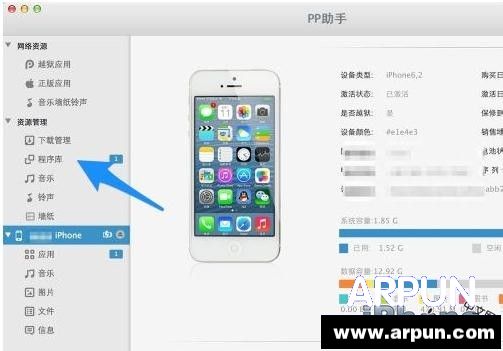 iOS��ô��װipa�ļ���