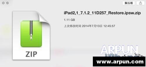 iOS�̼����غ���ΰ�װ