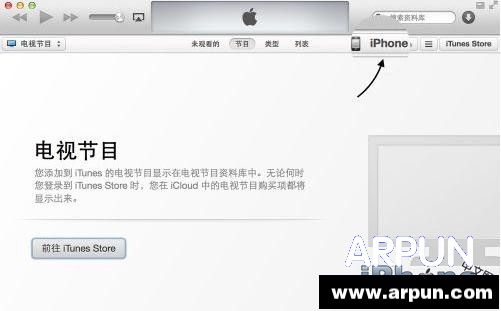 iOS�̼����غ���ô��װ