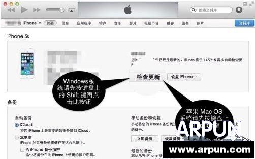 iOS�̼����غ���ô��װ