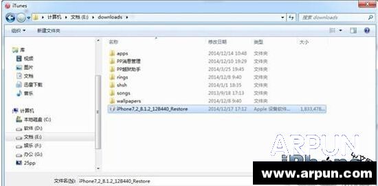 iOSԽ����������ô�죿