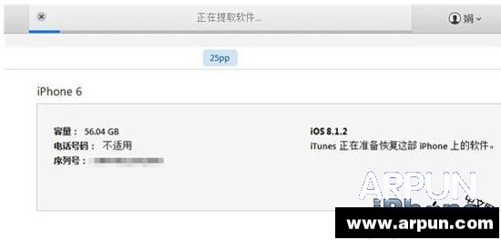 iOSԽ����������ô�죿