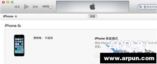 iOS�̼����غ���ô��װ