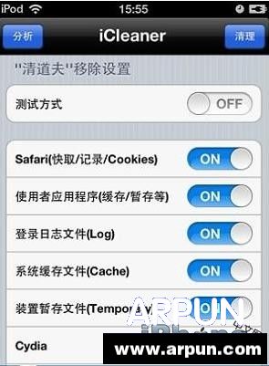 iOS���������������ļ��Ķ��ַ������