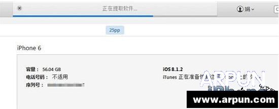 iOSԽ����������ΰ죿