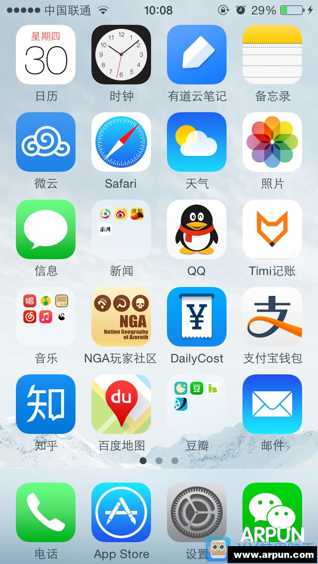 �����ʺϳ��ϳ���iPhone����������ʺϳ��ϳ���iPhone����� arpun.com