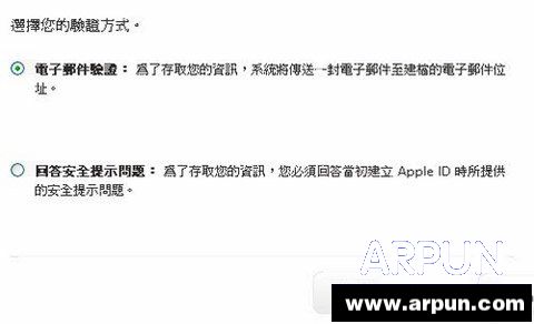 iphone6�۰��������ʲô����