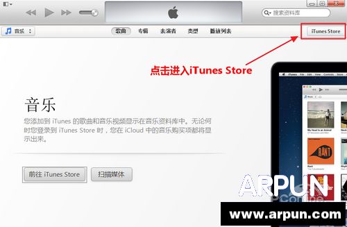 Apple ID��ôע��Apple ID��ôע�� arpun.com
