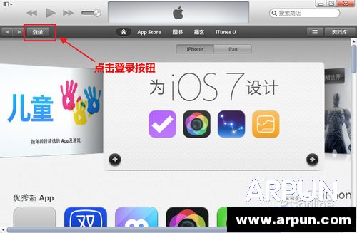 Apple ID��ôע��apple idע��