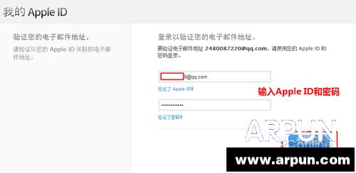 Apple ID��ôע��apple idע��