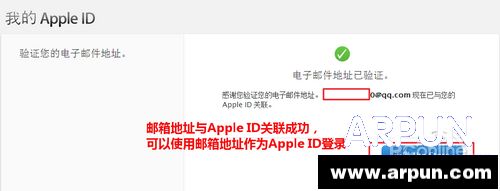 Apple ID��ôע��apple idע��