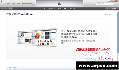 Apple ID��ôע��apple idע��