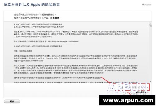 Apple ID��ôע��apple idע��