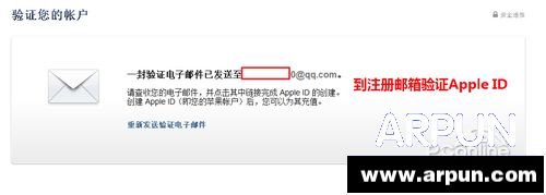 Apple ID��ôע��apple idע��