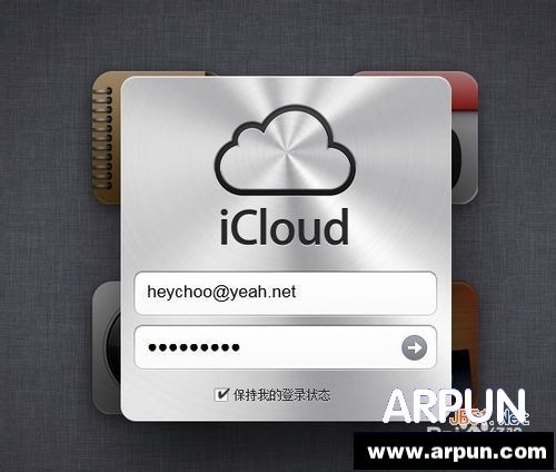 ƻ���ֻ���λ׷��ʹ�÷���ƻ���ֻ���ô��λ   arpun.com�̳�