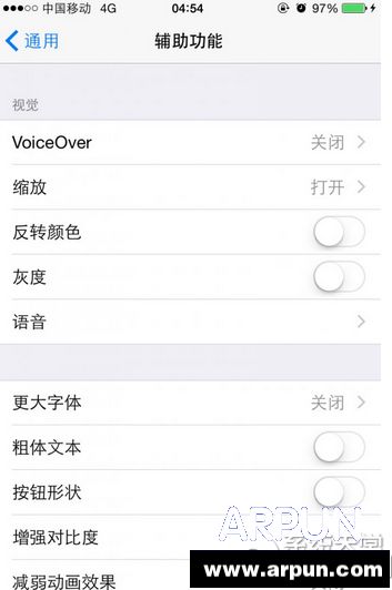 ��ƻ��iOS8�Դ���ҹ��ģʽ