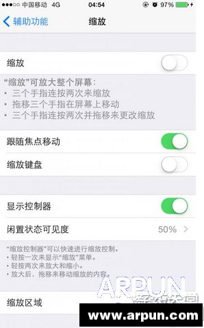 iPhone 6 Plus���ֲ�����ô�رգ�