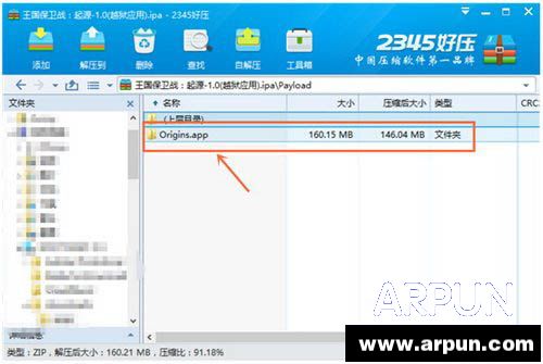 ios8Խ����װpp���ֺ���Ӧ��������ô��ios8Խ����װpp���ֺ���Ӧ��������ô��5