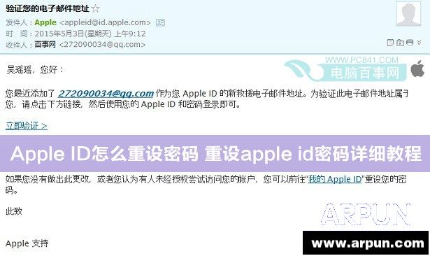 ios8ƻ��Խ����cydia�޷���װ�����������