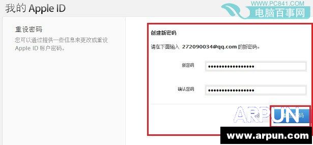 Apple ID��ô������������apple id������ϸ�̳�