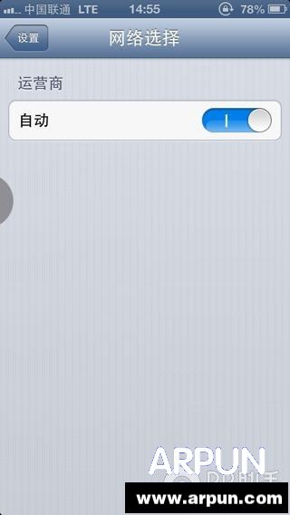 iOS6.1.4Խ�����ƽ���ͨ4G����̳�