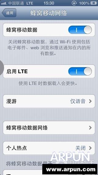 iOS6.1.4Խ�����ƽ���ͨ4G����̳�