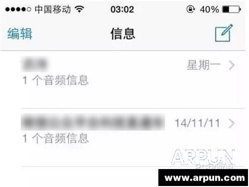 iPhone�ֻ��俨���������з��������ķ���ɾ���ɵĶ��ŻỰ