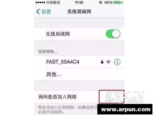 iPhone�ֻ��俨���������з��������ķ������ֶ�ִ�еĲ����Ͳ�Ҫ�����Զ�ģʽ
