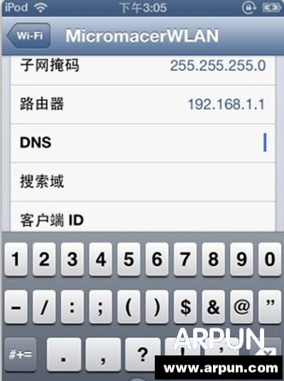 iphone���Ӳ���wifi������û�������ô�죿���DNS��