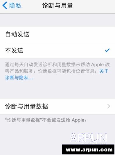 iphone6ʹ�ü��ɣ��������������������iphone6ʹ�ü��ɣ�[48]�������������������