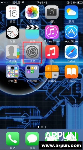 iphone6ʹ�ü��ɣ�������֪ͨ����ʾ����iphone6ʹ�ü��ɣ�[16]������֪ͨ����ʾ����