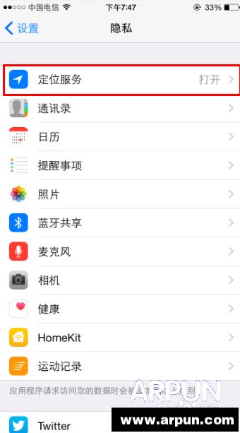 iphone6ʹ�ü��ɣ�������֪ͨ����ʾ����iphone6ʹ�ü��ɣ�[16]������֪ͨ����ʾ����
