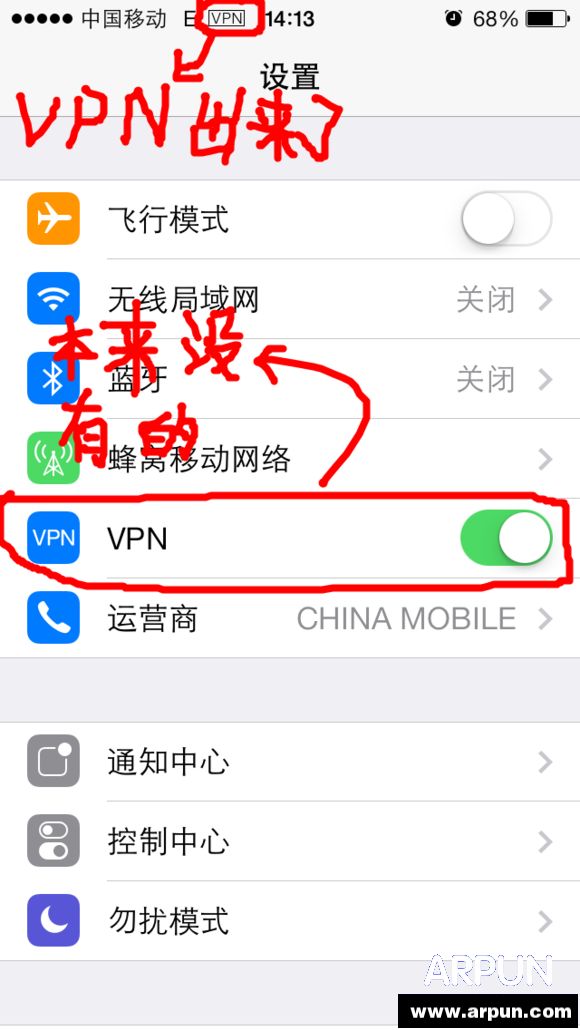 iPhone VPNͼ�Ľ̳�